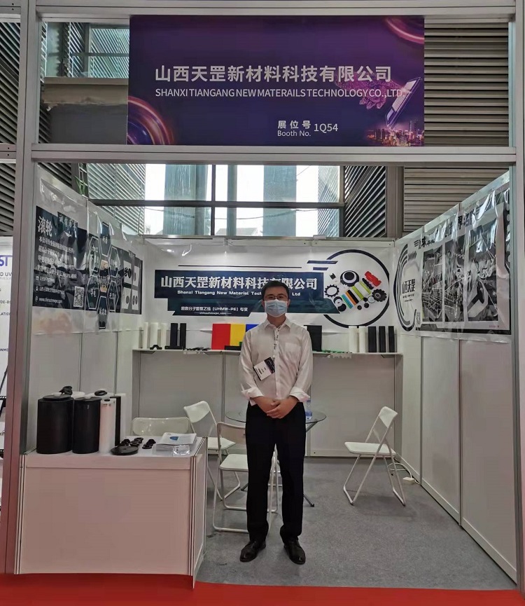 2021深圳