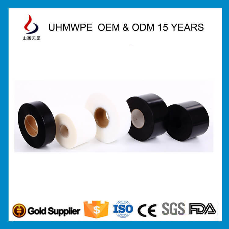 uhmwpe塑料薄膜是什么