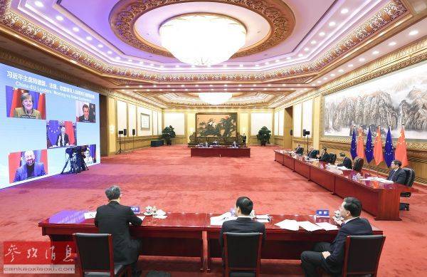 中歐協定預示中國第三次開放