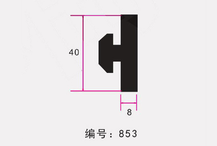 TG-853耐磨擋邊條