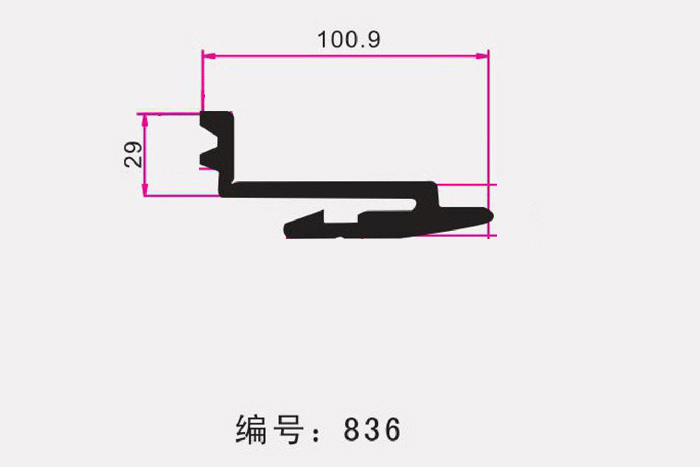 Z型卡條