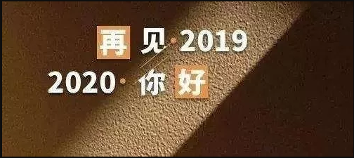 整裝上路，從心出發(fā)！