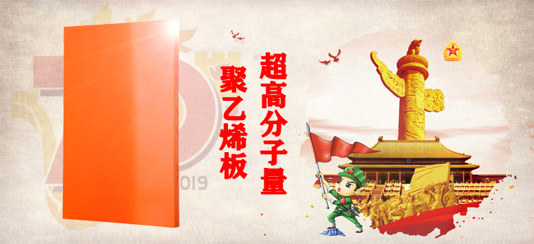 【大閱兵】山西天罡產品,為祖國慶生，向祖國致敬